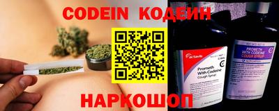 экстази Коммунар