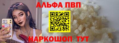 экстази Коммунар