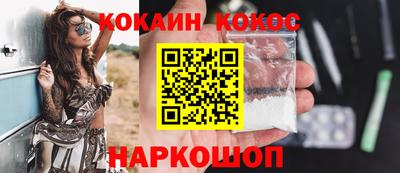 экстази Коммунар