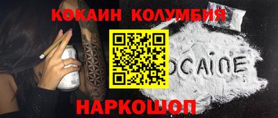 экстази Коммунар