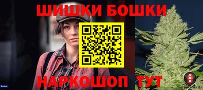 экстази Коммунар
