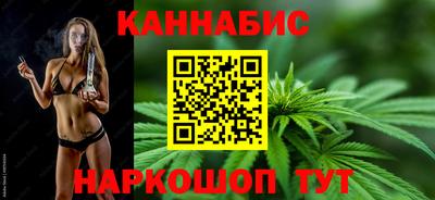 мяу мяу кристалл Конаково