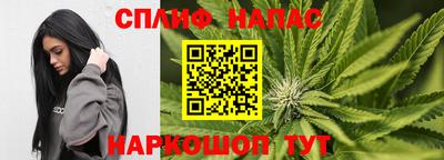 экстази Коммунар