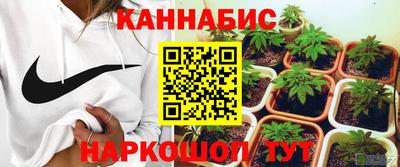 мяу мяу кристалл Конаково
