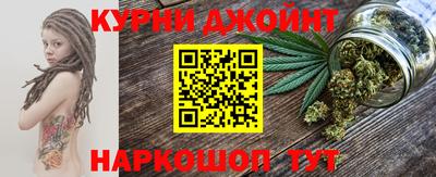 экстази Коммунар