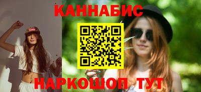 экстази Коммунар