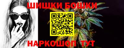 прущие крисы Комсомольск-на-Амуре
