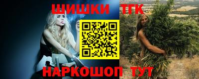 экстази Коммунар