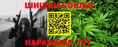 экстази Коммунар