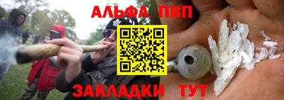 экстази Коммунар
