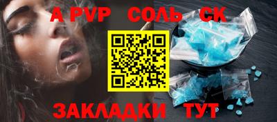 экстази Коммунар