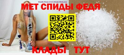 экстази Коммунар