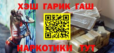экстази Коммунар