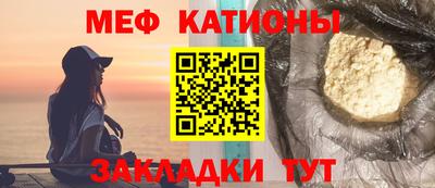 экстази Коммунар
